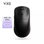 Souris Gaming Sans Fil ATK VXE R1 – PAW3395, 26 000 DPI, 2.4G / Bluetooth, Ultra-Légère